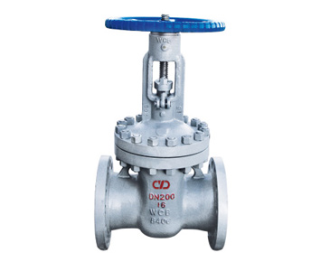 Z41H-16C Casting steel gate valve